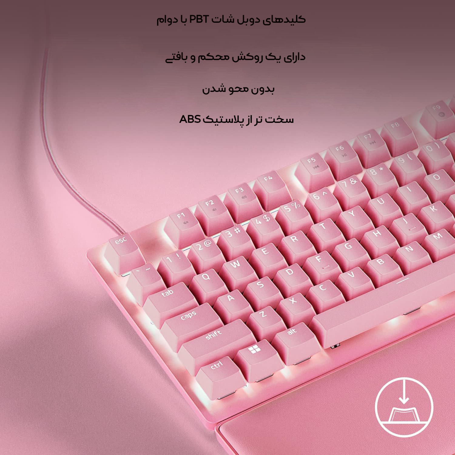 قیمت و مشخصات خرید کیبورد HUNTSMAN V2 TKL | هگماکو